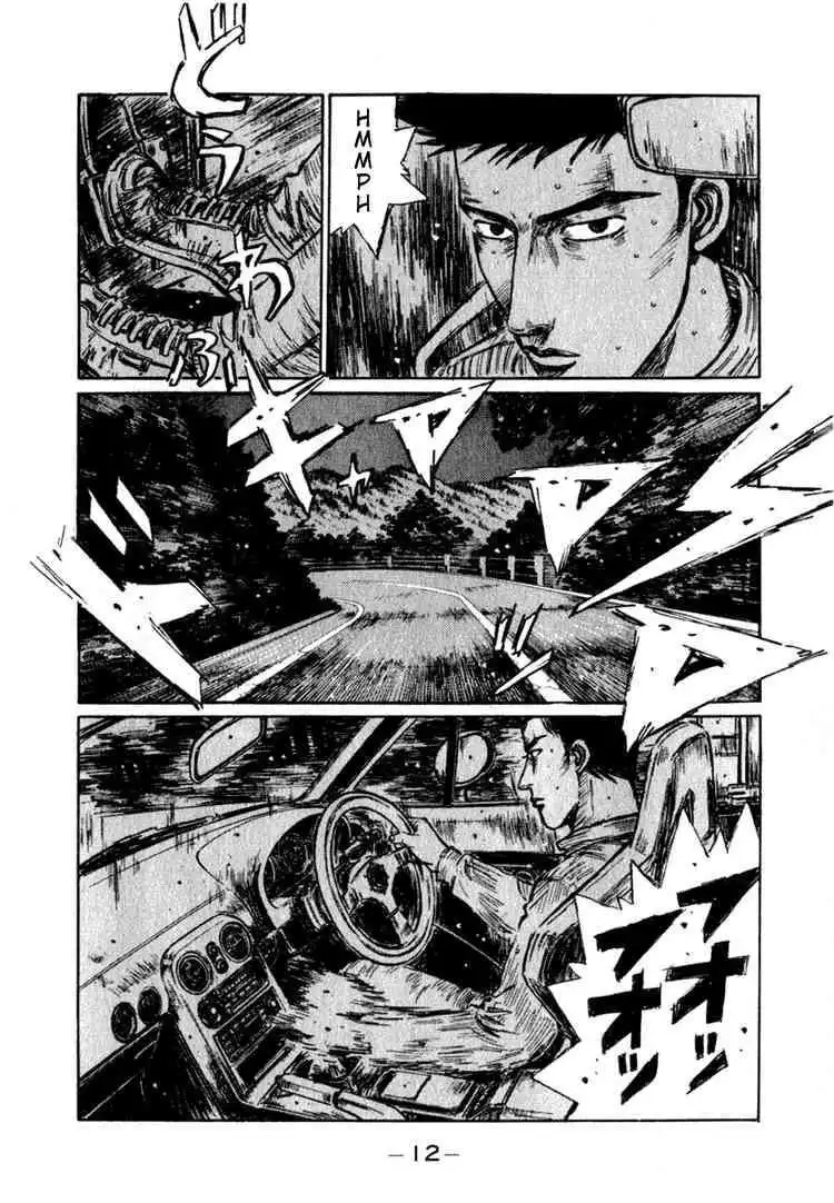 Initial D Chapter 199 8